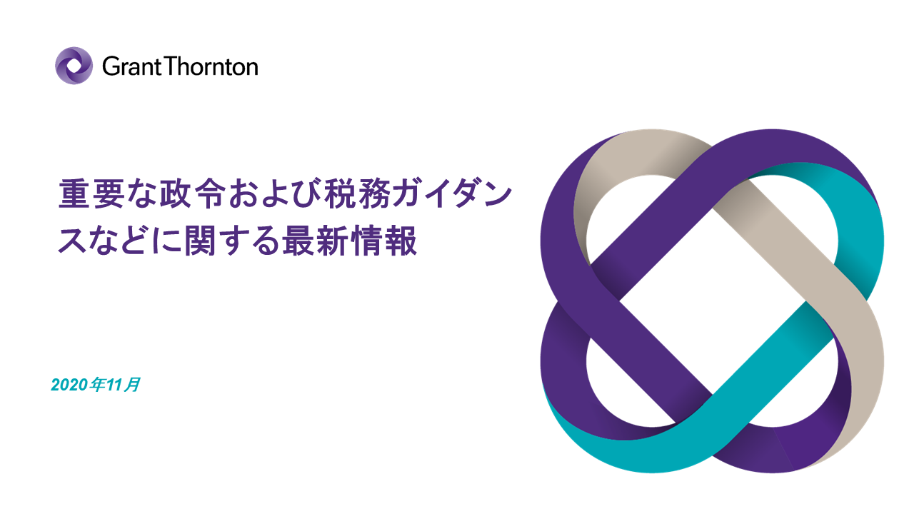 rich text with download pdf