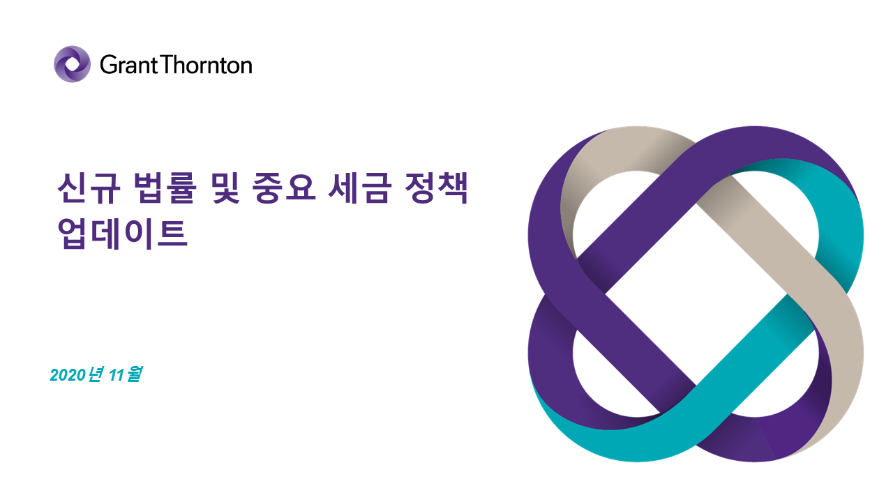 rich text with download pdf