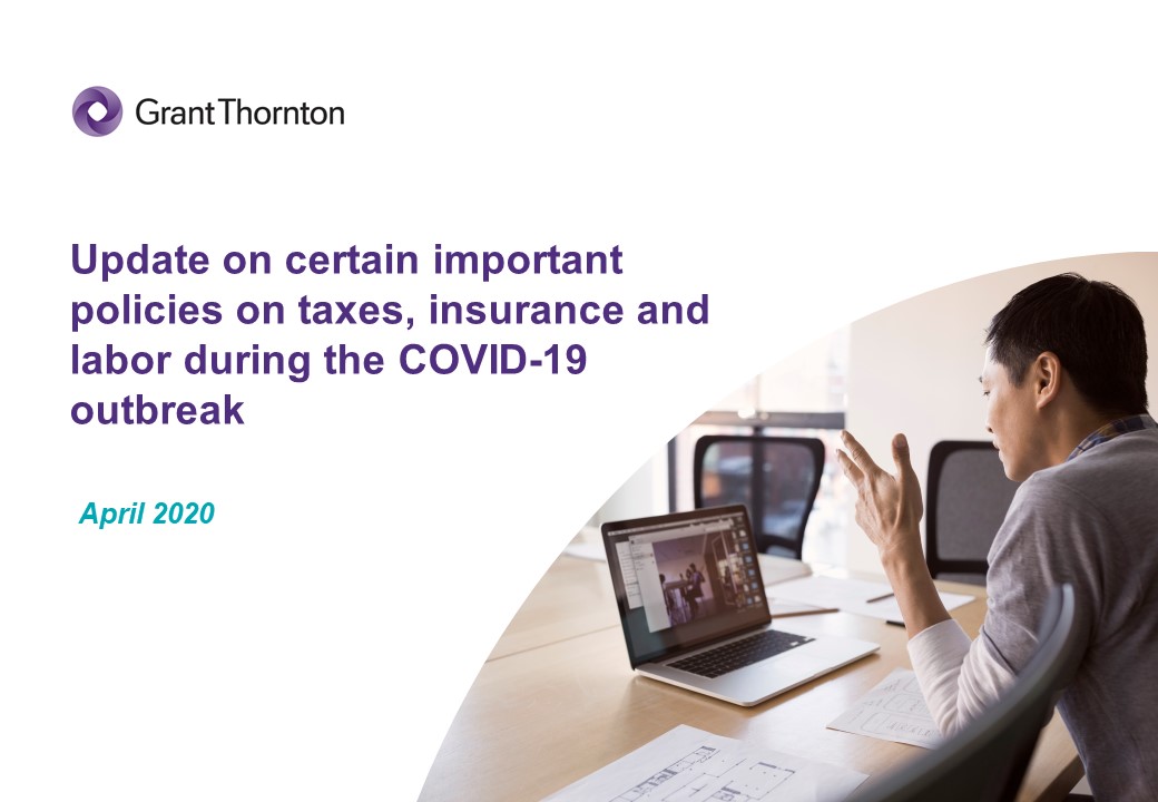 rich text with download pdf