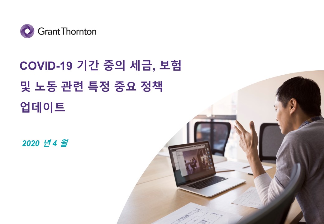 rich text with download pdf