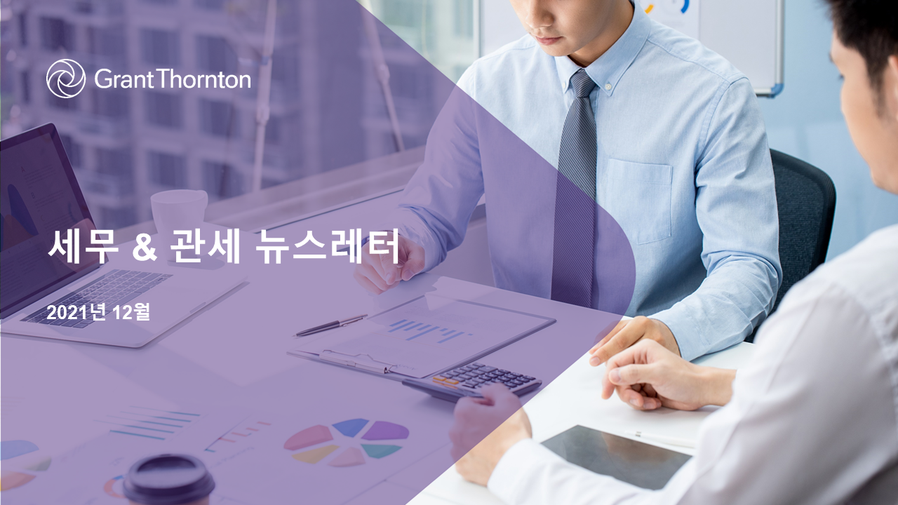 rich text with download pdf