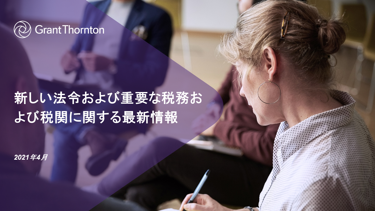 rich text with download pdf