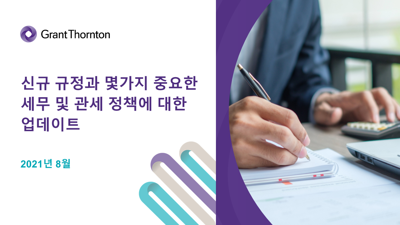 rich text with download pdf