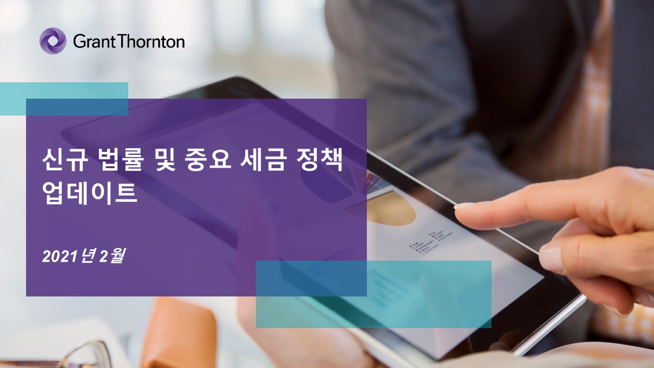 rich text with download pdf