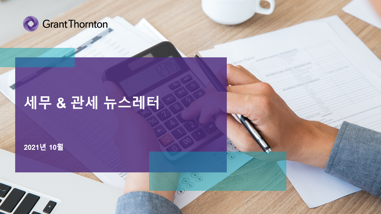 rich text with download pdf