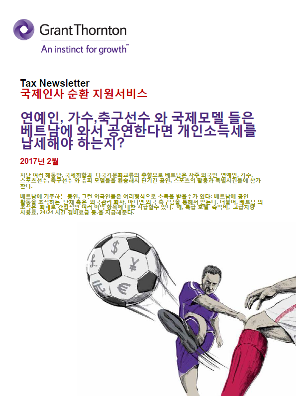 rich text with download pdf