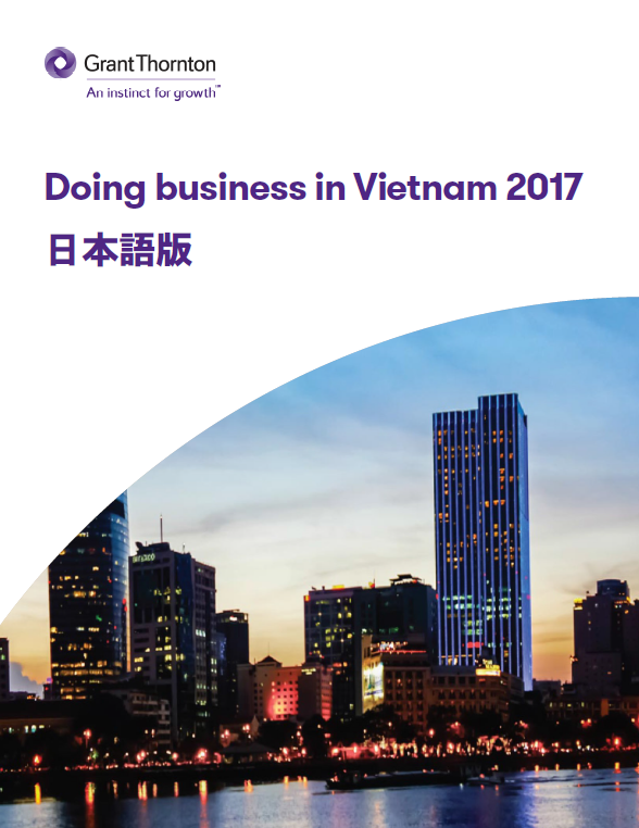 rich text with download pdf