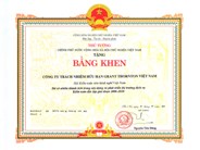 PMcertificate