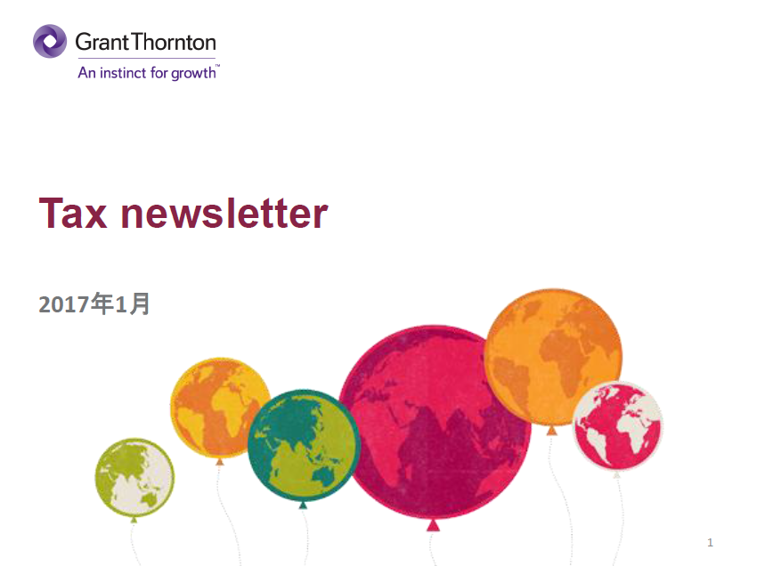 rich text with download pdf